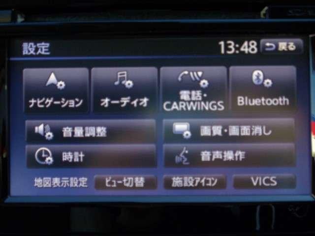 エクストレイル ２．０　モード・プレミア　ハイブリッド　エマージェンシーブレーキパッケージ　４ＷＤ　アラウンドビュー　ルーフレール　ＥＴＣ　ワンオ－ナ－車　ナビＴＶ　レーンキープ　オートクルーズコントロール　バックモニター　ＬＥＤヘッドランプ　ＥＴＣ　ＡＷ　インテリジェントキー　４ＷＤ　アラウンドビューモニタ　エマブレ（32枚目）