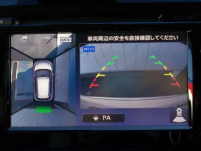 エクストレイル ２．０　モード・プレミア　ハイブリッド　エマージェンシーブレーキパッケージ　４ＷＤ　アラウンドビュー　ルーフレール　ＥＴＣ　ワンオ－ナ－車　ナビＴＶ　レーンキープ　オートクルーズコントロール　バックモニター　ＬＥＤヘッドランプ　ＥＴＣ　ＡＷ　インテリジェントキー　４ＷＤ　アラウンドビューモニタ　エマブレ（33枚目）