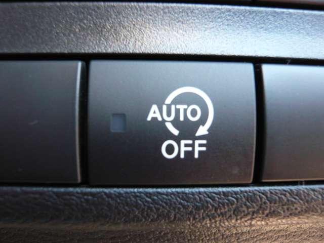 ルークス ６６０　ハイウェイスターＧターボ　両側ハンズフリーオートスライドドア装備　助手席エアバッグ　アイドリングストップ機能　両側電動スライドドア　インテリキ－　１オーナー　レーンキープ　ＬＥＤヘッドランプ　ＥＴＣ　点検記録簿　ドライブレコーダー　バックモニター　キーフリー　ＡＢＳ（10枚目）