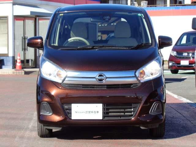 デイズ 660 J メモリーナビ エマージェンシーブレーキ レーダーB バックビューモニター WSRS パワーウィンド ナビ&TV キーフリー ワンオーナー車 記録簿有り SRS PS メモリーナビ AC ワンセグ ABS(16枚目)