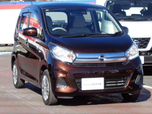 デイズ 660 J メモリーナビ エマージェンシーブレーキ レーダーB バックビューモニター WSRS パワーウィンド ナビ&TV キーフリー ワンオーナー車 記録簿有り SRS PS メモリーナビ AC ワンセグ ABS(17枚目)