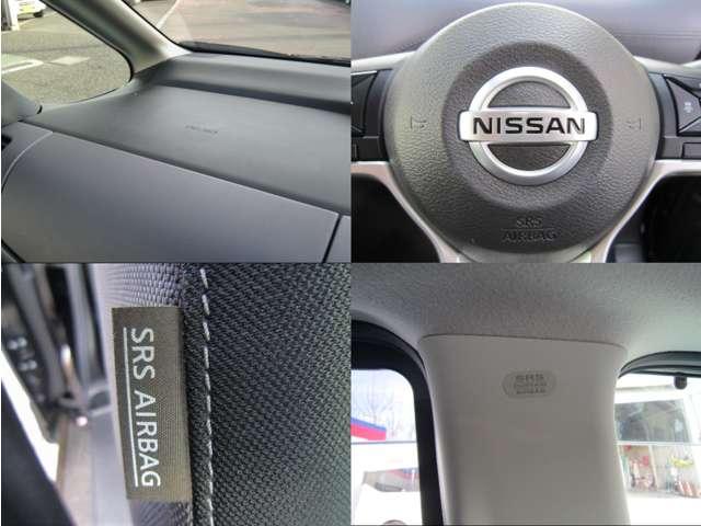 セレナ １．２　ｅ－ＰＯＷＥＲ　ハイウェイスター　Ｖ　アーバンクロム　メモリーナビ　アラウンドビュー　ＥＴＣ　インテリジェントエマージェンシーブレーキ　全周囲カメラ　ＬＥＤヘッド　アダプティブクルーズ　ＥＴＣ　両側自動ドア　レーンアシスト　ドラレコ　ワンオーナー　インテリキー　バックカメラ　ＡＢＳ（29枚目）