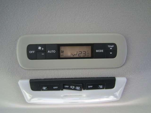 セレナ １．２　ｅ－ＰＯＷＥＲ　ハイウェイスター　Ｖ　アーバンクロム　メモリーナビ　アラウンドビュー　ＥＴＣ　インテリジェントエマージェンシーブレーキ　全周囲カメラ　ＬＥＤヘッド　アダプティブクルーズ　ＥＴＣ　両側自動ドア　レーンアシスト　ドラレコ　ワンオーナー　インテリキー　バックカメラ　ＡＢＳ（30枚目）