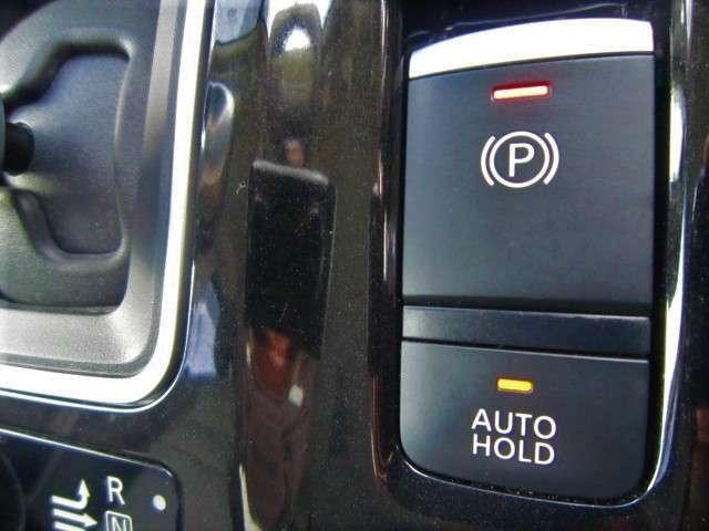 セレナ １．２　ｅ－ＰＯＷＥＲ　ハイウェイスター　Ｖ　アーバンクロム　メモリーナビ　アラウンドビュー　ＥＴＣ　インテリジェントエマージェンシーブレーキ　全周囲カメラ　ＬＥＤヘッド　アダプティブクルーズ　ＥＴＣ　両側自動ドア　レーンアシスト　ドラレコ　ワンオーナー　インテリキー　バックカメラ　ＡＢＳ（34枚目）