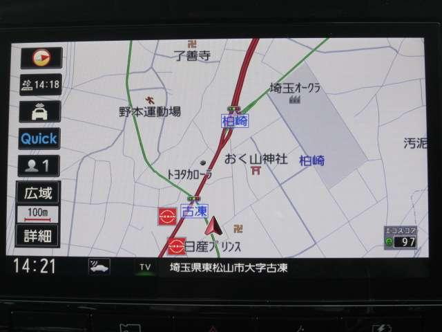 セレナ １．２　ｅ－ＰＯＷＥＲ　ハイウェイスター　Ｖ　アーバンクロム　メモリーナビ　アラウンドビュー　ＥＴＣ　インテリジェントエマージェンシーブレーキ　全周囲カメラ　ＬＥＤヘッド　アダプティブクルーズ　ＥＴＣ　両側自動ドア　レーンアシスト　ドラレコ　ワンオーナー　インテリキー　バックカメラ　ＡＢＳ（35枚目）