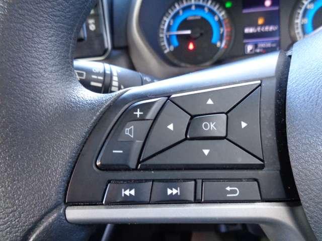 ルークス ６６０　ハイウェイスターＸ　アラウンドビュー　ＳＯＳコール　ドラレコ　アイスト　衝突被害軽減ブレ－キ　マルチビューカメラ　車線逸脱警報装置　ＥＴＣ　ＬＥＤ　スマートキー　パワーウィンドウ　ワンオーナー　カーテンエアバック　ドライブレコーダー　ナビＴＶ　バックカメラ（30枚目）