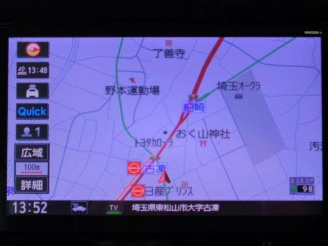 ルークス ６６０　ハイウェイスターＸ　アラウンドビュー　ＳＯＳコール　ドラレコ　アイスト　衝突被害軽減ブレ－キ　マルチビューカメラ　車線逸脱警報装置　ＥＴＣ　ＬＥＤ　スマートキー　パワーウィンドウ　ワンオーナー　カーテンエアバック　ドライブレコーダー　ナビＴＶ　バックカメラ（34枚目）