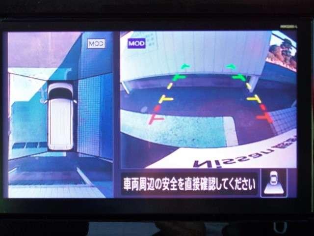 ルークス ６６０　ハイウェイスターＸ　アラウンドビュー　ＳＯＳコール　ドラレコ　アイスト　衝突被害軽減ブレ－キ　マルチビューカメラ　車線逸脱警報装置　ＥＴＣ　ＬＥＤ　スマートキー　パワーウィンドウ　ワンオーナー　カーテンエアバック　ドライブレコーダー　ナビＴＶ　バックカメラ（36枚目）