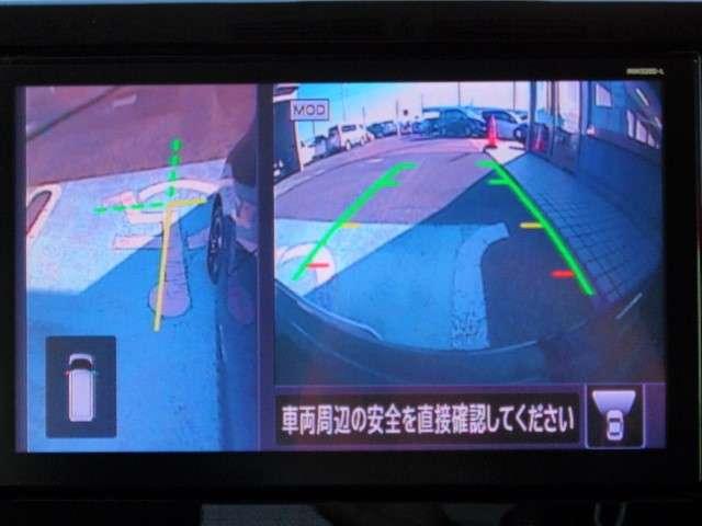 ルークス ６６０　ハイウェイスターＸ　アラウンドビュー　ＳＯＳコール　ドラレコ　アイスト　衝突被害軽減ブレ－キ　マルチビューカメラ　車線逸脱警報装置　ＥＴＣ　ＬＥＤ　スマートキー　パワーウィンドウ　ワンオーナー　カーテンエアバック　ドライブレコーダー　ナビＴＶ　バックカメラ（37枚目）