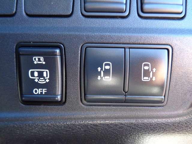 セレナ ２．０　ハイウェイスター　Ｖセレクション　両側ハンズフリーオートスライドドア装備　全周カメラ　Ｉ－ＳＴＯＰ　サイドカメラ　両側ＡＳＤ　Ａクルーズ　ワンオ－ナ－車　車線逸脱　ＬＥＤヘッドライト　バックカメラ　ＥＴＣ　ＴＶナビ　ドライブレコーダー　キーレス　オートエアコン　メモリーナビ（8枚目）