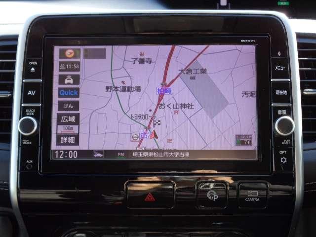 セレナ ２．０　ハイウェイスター　Ｖセレクション　両側ハンズフリーオートスライドドア装備　全周カメラ　Ｉ－ＳＴＯＰ　サイドカメラ　両側ＡＳＤ　Ａクルーズ　ワンオ－ナ－車　車線逸脱　ＬＥＤヘッドライト　バックカメラ　ＥＴＣ　ＴＶナビ　ドライブレコーダー　キーレス　オートエアコン　メモリーナビ（9枚目）