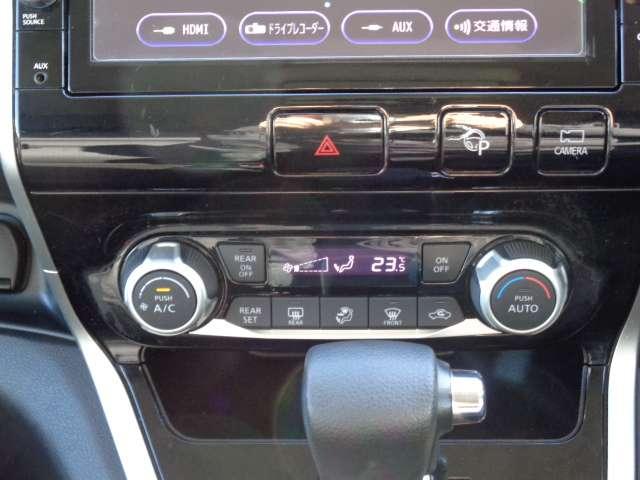 セレナ ２．０　ハイウェイスター　Ｖセレクション　両側ハンズフリーオートスライドドア装備　全周カメラ　Ｉ－ＳＴＯＰ　サイドカメラ　両側ＡＳＤ　Ａクルーズ　ワンオ－ナ－車　車線逸脱　ＬＥＤヘッドライト　バックカメラ　ＥＴＣ　ＴＶナビ　ドライブレコーダー　キーレス　オートエアコン　メモリーナビ（11枚目）