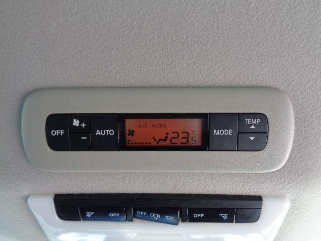 セレナ ２．０　ハイウェイスター　Ｖセレクション　両側ハンズフリーオートスライドドア装備　全周カメラ　Ｉ－ＳＴＯＰ　サイドカメラ　両側ＡＳＤ　Ａクルーズ　ワンオ－ナ－車　車線逸脱　ＬＥＤヘッドライト　バックカメラ　ＥＴＣ　ＴＶナビ　ドライブレコーダー　キーレス　オートエアコン　メモリーナビ（12枚目）