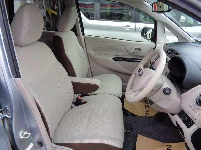 デイズ ６６０　Ｘ　アラウンドビューＭ　ＥＴＣ　前ドラレコ　エマジェンシーブレーキ　ｉＳＴＯＰ　イモビライザー　Ｗエアバック　１オーナー　ＥＴＣ　車線逸脱警報　ＴＶナビ　オ－トエアコン　バックカメラ　メモリーナビ　ドライブレコーダー　ＡＢＳ　運転席エアバッグ（5枚目）