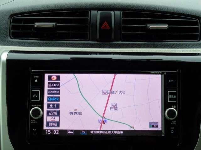 デイズ ６６０　Ｘ　アラウンドビューＭ　ＥＴＣ　前ドラレコ　エマジェンシーブレーキ　ｉＳＴＯＰ　イモビライザー　Ｗエアバック　１オーナー　ＥＴＣ　車線逸脱警報　ＴＶナビ　オ－トエアコン　バックカメラ　メモリーナビ　ドライブレコーダー　ＡＢＳ　運転席エアバッグ（7枚目）