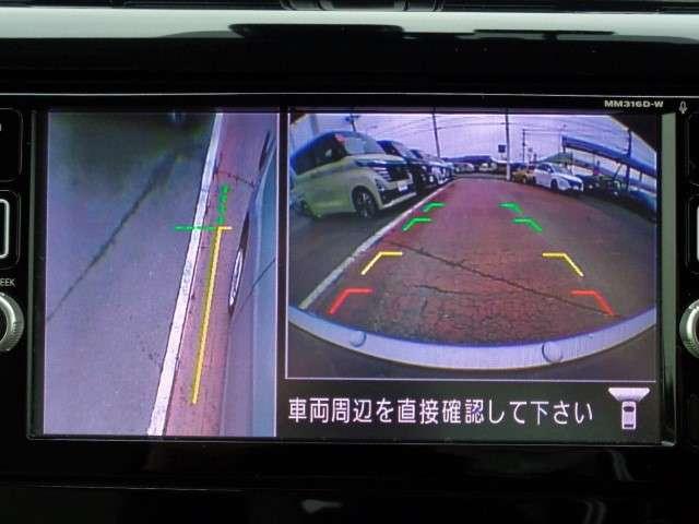 デイズ ６６０　Ｘ　アラウンドビューＭ　ＥＴＣ　前ドラレコ　エマジェンシーブレーキ　ｉＳＴＯＰ　イモビライザー　Ｗエアバック　１オーナー　ＥＴＣ　車線逸脱警報　ＴＶナビ　オ－トエアコン　バックカメラ　メモリーナビ　ドライブレコーダー　ＡＢＳ　運転席エアバッグ（9枚目）