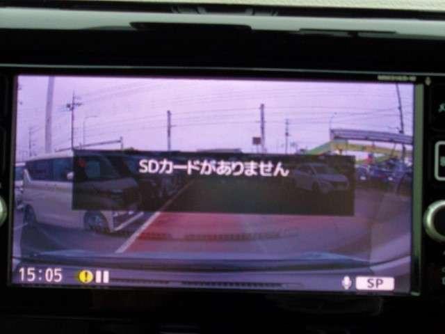 デイズ ６６０　Ｘ　アラウンドビューＭ　ＥＴＣ　前ドラレコ　エマジェンシーブレーキ　ｉＳＴＯＰ　イモビライザー　Ｗエアバック　１オーナー　ＥＴＣ　車線逸脱警報　ＴＶナビ　オ－トエアコン　バックカメラ　メモリーナビ　ドライブレコーダー　ＡＢＳ　運転席エアバッグ（10枚目）