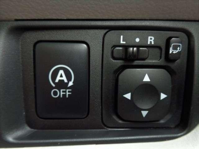 デイズ ６６０　Ｘ　アラウンドビューＭ　ＥＴＣ　前ドラレコ　エマジェンシーブレーキ　ｉＳＴＯＰ　イモビライザー　Ｗエアバック　１オーナー　ＥＴＣ　車線逸脱警報　ＴＶナビ　オ－トエアコン　バックカメラ　メモリーナビ　ドライブレコーダー　ＡＢＳ　運転席エアバッグ（13枚目）