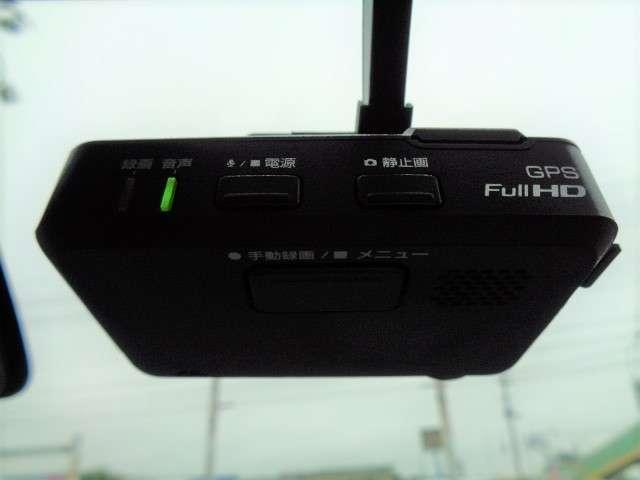 デイズ ６６０　Ｘ　アラウンドビューＭ　ＥＴＣ　前ドラレコ　エマジェンシーブレーキ　ｉＳＴＯＰ　イモビライザー　Ｗエアバック　１オーナー　ＥＴＣ　車線逸脱警報　ＴＶナビ　オ－トエアコン　バックカメラ　メモリーナビ　ドライブレコーダー　ＡＢＳ　運転席エアバッグ（17枚目）