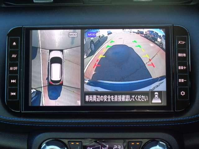 �N���}��^�ォ�猩���낵�Ă��邩�̂悤�ȉf���ɂ���āA�Ԍɓ����c�񒓎ԂȂǂ̒��Ԏ��ɁA���Ԃƒ��Ԉʒu�̊֌W���ЂƖڂŊm�F�ł��A�X���[�X�Ȓ��Ԃ��T�|�[�g���܂��B