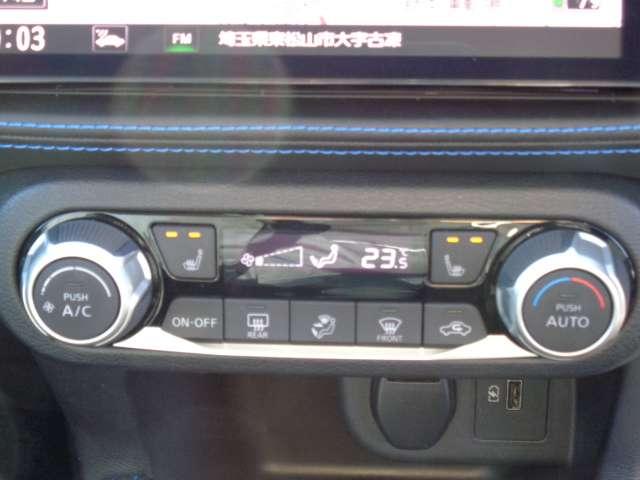 ���������K�ȉ��x�ɐݒ�o����I�[�g�G�A�R���B�^�]�ȏ���ȃV�[�g�q�[�^�[����