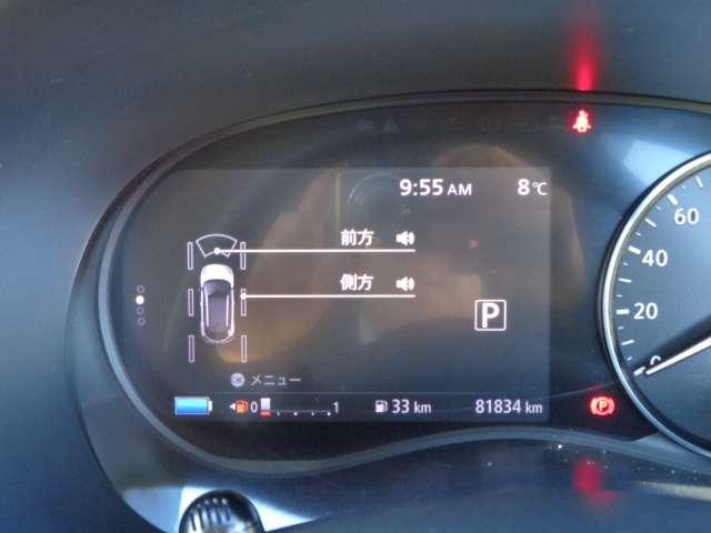 �G�}�[�W�F���V�[�u���[�L�A�Ԑ���E�x��A���S�^�]�̃T�|�[�g���������Ă��܂�