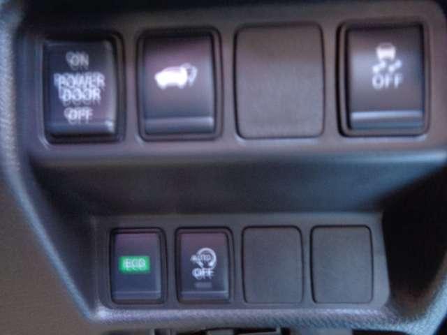 エクストレイル 2.0 20Xi 2列車 4WD メモリーナビ AVM LEDライト LDW LDP セキュリティ リアカメラ ワンオナ 追従クルーズ LED ドライブレコーダ インテリジェントキー LDW サイドカメラ ETC Aストップ AAC ナビ&TV メモリーナビ キーフリー アルミホイール(5枚目)