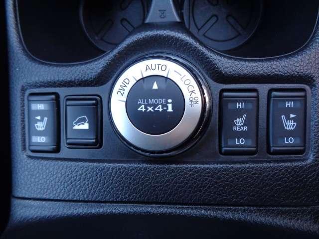 エクストレイル 2.0 20Xi 2列車 4WD メモリーナビ AVM LEDライト LDW LDP セキュリティ リアカメラ ワンオナ 追従クルーズ LED ドライブレコーダ インテリジェントキー LDW サイドカメラ ETC Aストップ AAC ナビ&TV メモリーナビ キーフリー アルミホイール(7枚目)