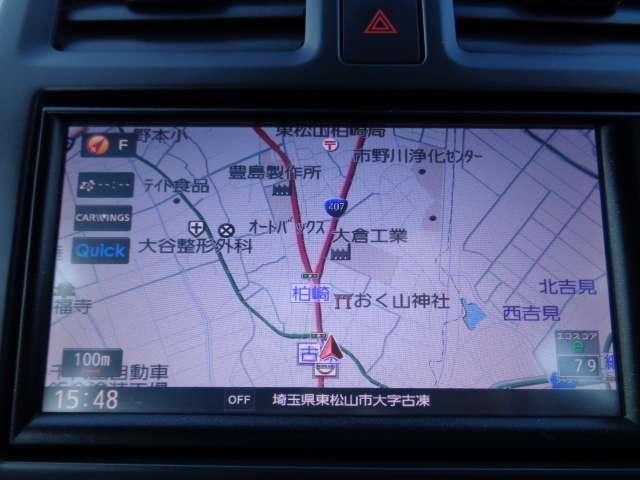 ���o�����ۂɖ��ɗ��A�����������[�i�r�t���B�t���Z�O�s�u�E�a�������������������E�@�\���[�����Ă��܂��B