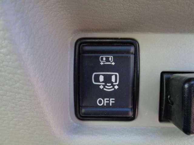 ルークス 660 X 前後ドライブレコーダー装備 前後衝突軽減ブレーキ ワンオーナー車 車線逸脱防止 スマートキー キーフリー ドライブレコーダー i-stop フルオートエアコン パワーウインドウ カーテンエアバッグ Wエアバック エアバック(3枚目)