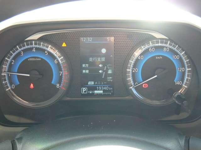 ルークス 660 X 前後ドライブレコーダー装備 前後衝突軽減ブレーキ ワンオーナー車 車線逸脱防止 スマートキー キーフリー ドライブレコーダー i-stop フルオートエアコン パワーウインドウ カーテンエアバッグ Wエアバック エアバック(6枚目)