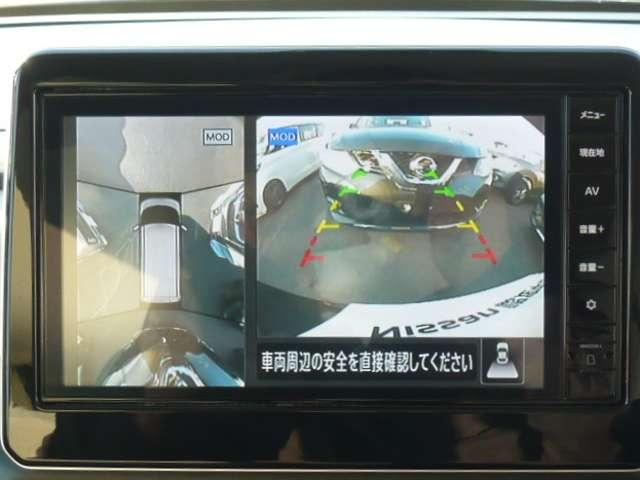 ルークス 660 X 前後ドライブレコーダー装備 前後衝突軽減ブレーキ ワンオーナー車 車線逸脱防止 スマートキー キーフリー ドライブレコーダー i-stop フルオートエアコン パワーウインドウ カーテンエアバッグ Wエアバック エアバック(7枚目)