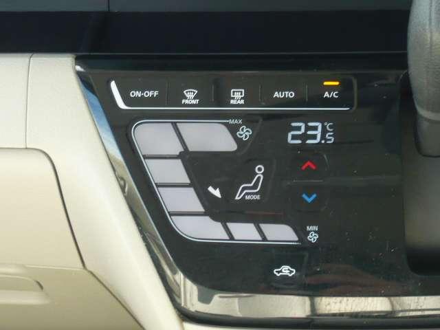 ルークス 660 X 前後ドライブレコーダー装備 前後衝突軽減ブレーキ ワンオーナー車 車線逸脱防止 スマートキー キーフリー ドライブレコーダー i-stop フルオートエアコン パワーウインドウ カーテンエアバッグ Wエアバック エアバック(12枚目)