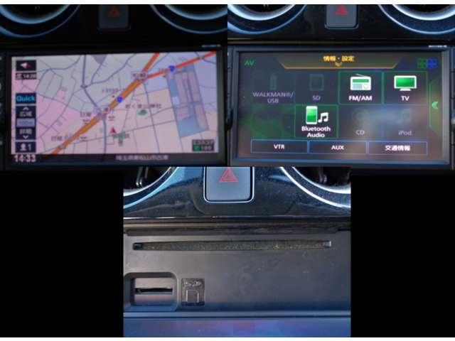 ノート １．２　ｅ－ＰＯＷＥＲ　Ｘ　メモリーナビ　Ｂｌｕｅｔｏｏｔｈ　運転席助手席エアバック　ＡＵＴＯエアコン　１オーナー　盗難防止システム　ナビＴＶ　運転席エアバッグ　キーレスエントリー　パワーウィンドウ　パワステ　メモリーナビ　ＡＢＳ　ワンセグ　スマキ－（8枚目）