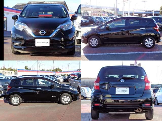 ノート １．２　ｅ－ＰＯＷＥＲ　Ｘ　メモリーナビ　Ｂｌｕｅｔｏｏｔｈ　運転席助手席エアバック　ＡＵＴＯエアコン　１オーナー　盗難防止システム　ナビＴＶ　運転席エアバッグ　キーレスエントリー　パワーウィンドウ　パワステ　メモリーナビ　ＡＢＳ　ワンセグ　スマキ－（20枚目）