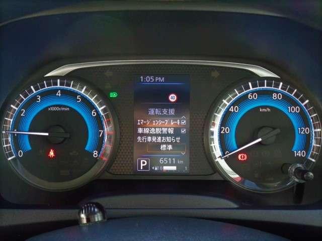 デイズ ６６０　Ｓ　メモリーナビ　バックカメラ　前後ドラレコ　運転席エアバッグ　１オーナ　Ｂカメラ　ナビＴＶ　助手席エアバッグ　ドライブレコーダー　ＥＴＣ　キーレスエントリーシステム　カーテンエアバック　エアコン　ＰＷ　ＰＳ　ワンセグＴＶ　ＡＢＳ　サポカー（11枚目）