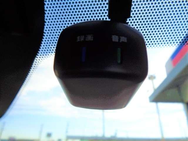 デイズ ６６０　Ｓ　メモリーナビ　バックカメラ　前後ドラレコ　運転席エアバッグ　１オーナ　Ｂカメラ　ナビＴＶ　助手席エアバッグ　ドライブレコーダー　ＥＴＣ　キーレスエントリーシステム　カーテンエアバック　エアコン　ＰＷ　ＰＳ　ワンセグＴＶ　ＡＢＳ　サポカー（16枚目）