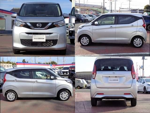 デイズ ６６０　Ｓ　メモリーナビ　バックカメラ　前後ドラレコ　運転席エアバッグ　１オーナ　Ｂカメラ　ナビＴＶ　助手席エアバッグ　ドライブレコーダー　ＥＴＣ　キーレスエントリーシステム　カーテンエアバック　エアコン　ＰＷ　ＰＳ　ワンセグＴＶ　ＡＢＳ　サポカー（20枚目）