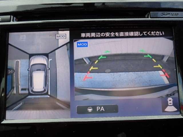 エクストレイル 2.0 20Xtt エマージェンシーブレーキパッケージ 3列車 4WD メーカーナビ AVM エマブレ ドラレコ エマージェンシーB アイストップ 切替式4WD ドライブレコーダー ナビTV スマートキー LED バックカメラ キーフリー メモリーナビ エアバッグ オートエアコン アルミホイール 記録簿 クルコン(3枚目)