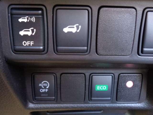 エクストレイル 2.0 20Xtt エマージェンシーブレーキパッケージ 3列車 4WD メーカーナビ AVM エマブレ ドラレコ エマージェンシーB アイストップ 切替式4WD ドライブレコーダー ナビTV スマートキー LED バックカメラ キーフリー メモリーナビ エアバッグ オートエアコン アルミホイール 記録簿 クルコン(8枚目)