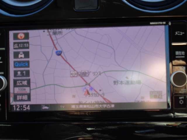 ノート １．２　ｅ－ＰＯＷＥＲ　Ｘ　メモリーナビ　アラウンドビューモニター　３６０°カメラ　記録簿付　Ｒカメラ　運転席助手席エアバック　レーンキープ　ＡＵＴＯエアコン　１オーナー　盗難防止システム　ナビＴＶ　サイドカメラ　運転席エアバッグ　キーレスエントリー　ドラレコ　ＡＢＳ（2枚目）