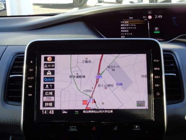 セレナ 1.2 e-POWER ハイウェイスター V アーバンクロム プロパイロット 後席モニタ 前後ドラレコ インテリジェントエマージェンシーブレーキ 全周囲カメラ LEDヘッド アダプティブクルーズ ETC 両側自動ドア レーンアシスト ドラレコ ワンオーナー インテリキー バックカメラ ABS(7枚目)