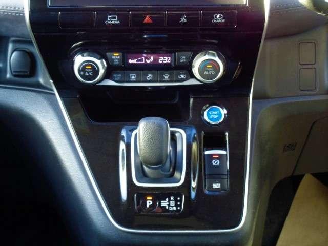 セレナ 1.2 e-POWER ハイウェイスター V アーバンクロム プロパイロット 後席モニタ 前後ドラレコ インテリジェントエマージェンシーブレーキ 全周囲カメラ LEDヘッド アダプティブクルーズ ETC 両側自動ドア レーンアシスト ドラレコ ワンオーナー インテリキー バックカメラ ABS(10枚目)