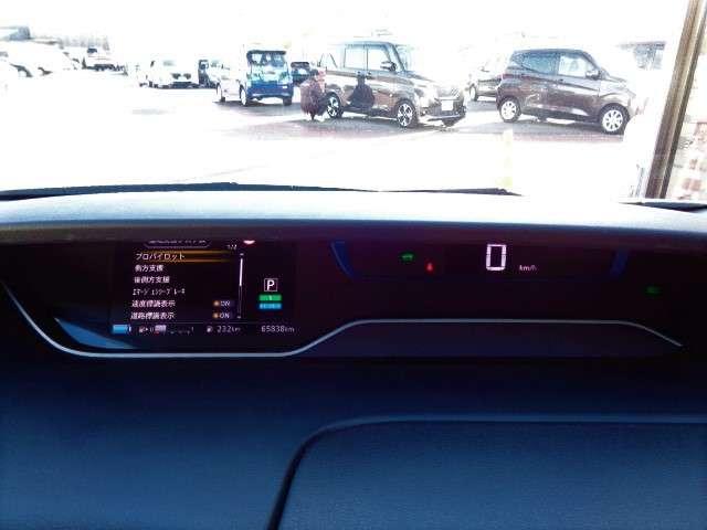 セレナ 1.2 e-POWER ハイウェイスター V アーバンクロム プロパイロット 後席モニタ 前後ドラレコ インテリジェントエマージェンシーブレーキ 全周囲カメラ LEDヘッド アダプティブクルーズ ETC 両側自動ドア レーンアシスト ドラレコ ワンオーナー インテリキー バックカメラ ABS(11枚目)