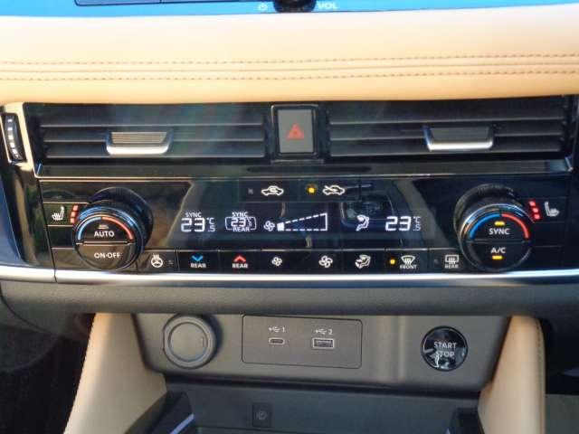 エクストレイル １．５　Ｇ　ｅ－４ＯＲＣＥ　４ＷＤ　ナッパーレザーシート　１オーナー　ＬＥＤヘッドランプ　ナビＴＶ　スマートキー　レーダークルーズ　ＬＫＡ　キーフリー　ＥＴＣ　４ＷＤ　アルミホイール　メモリーナビ　ドライブレコーダー　バックカメラ　サイドカメラ　ＰＳ　エアＢ（14枚目）