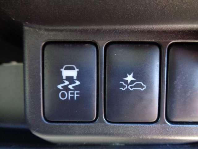 デイズ ６６０　ハイウェイスターＸ　社外ドライブレコーダー装備　当社下取り車　ナビＴＶ付　全席ＰＷ　ＩＳＴＯＰ　ダブルエアバッグ　ＰＳ　スマキー　Ｂカメラ　ＡＡＣ　盗難防止システム　ＥＴＣ　アルミホイール　キーフリーシステム　ＡＢＳ　１セグＴＶ　メモリーナビ　エアバック（2枚目）