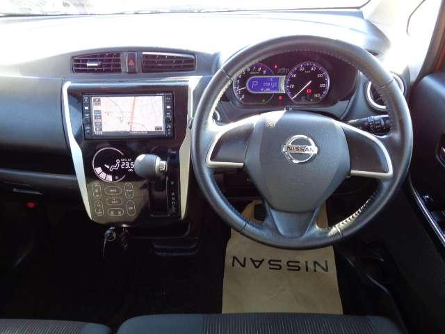 デイズ ６６０　ハイウェイスターＸ　社外ドライブレコーダー装備　当社下取り車　ナビＴＶ付　全席ＰＷ　ＩＳＴＯＰ　ダブルエアバッグ　ＰＳ　スマキー　Ｂカメラ　ＡＡＣ　盗難防止システム　ＥＴＣ　アルミホイール　キーフリーシステム　ＡＢＳ　１セグＴＶ　メモリーナビ　エアバック（4枚目）