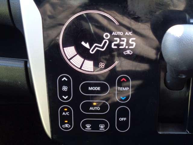 デイズ ６６０　ハイウェイスターＸ　社外ドライブレコーダー装備　当社下取り車　ナビＴＶ付　全席ＰＷ　ＩＳＴＯＰ　ダブルエアバッグ　ＰＳ　スマキー　Ｂカメラ　ＡＡＣ　盗難防止システム　ＥＴＣ　アルミホイール　キーフリーシステム　ＡＢＳ　１セグＴＶ　メモリーナビ　エアバック（10枚目）