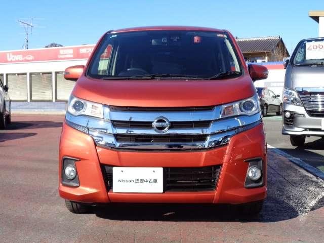 デイズ ６６０　ハイウェイスターＸ　社外ドライブレコーダー装備　当社下取り車　ナビＴＶ付　全席ＰＷ　ＩＳＴＯＰ　ダブルエアバッグ　ＰＳ　スマキー　Ｂカメラ　ＡＡＣ　盗難防止システム　ＥＴＣ　アルミホイール　キーフリーシステム　ＡＢＳ　１セグＴＶ　メモリーナビ　エアバック（17枚目）