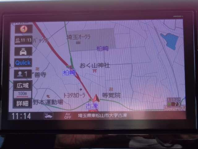 ルークス ６６０　ハイウェイスターＧターボ　プロパイロット　エディション　踏み間違い衝突防止アシスト　エマブレ　両側パワードア　アラウンドビュ　プリクラッシュセーフティー　メモリナビ　アダプティブクルコン　レーンキープ　インテリキ－　ＥＴＣ　ＬＥＤヘッドライト　アイドリングストップ　ドライブレコーダー　ＡＣ（2枚目）